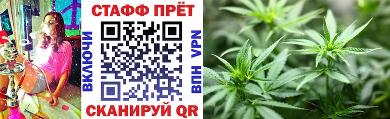 Купить наркотики Тотьма ГАШИШ Codein Псилоцибиновые грибы МЕФ Alpha-PVP МАРИХУАНА