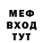 Кетамин VHQ Yurij Huk