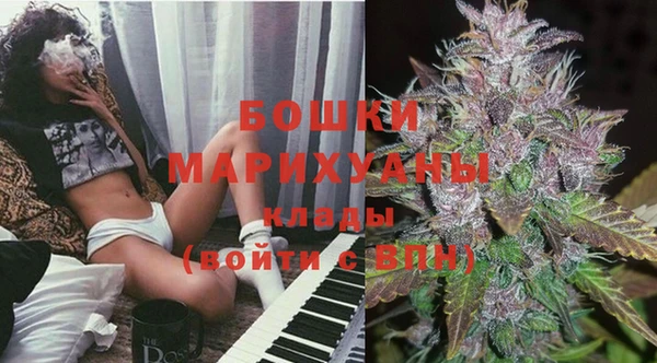 наркотики Абаза