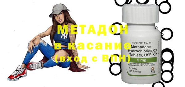 прущие крисы Абдулино