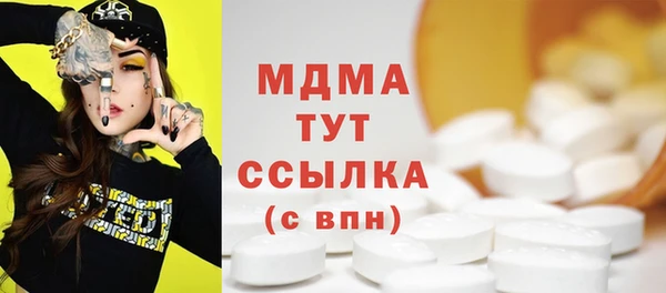 прущие крисы Абдулино
