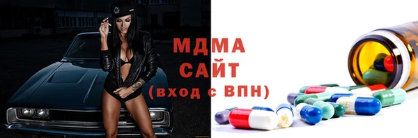 прущие крисы Абдулино