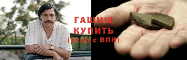 МДМА Алзамай