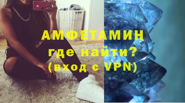 МДМА Алзамай