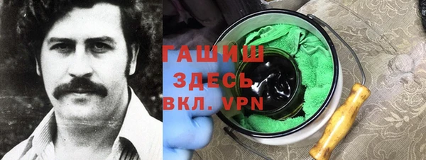 прущие крисы Абдулино