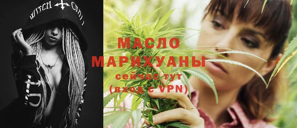 прущие крисы Абдулино