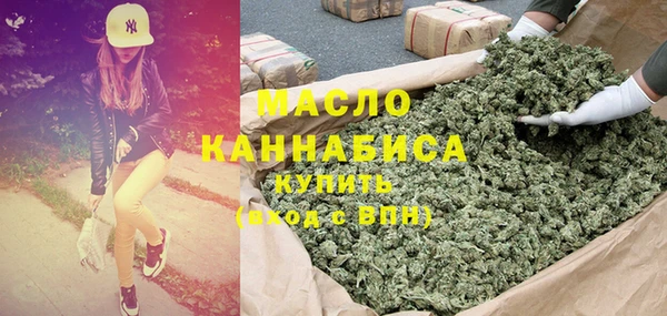 спиды Абинск