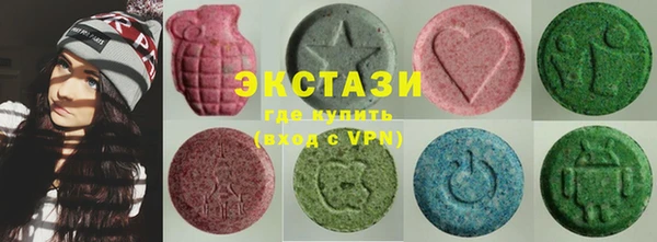 спиды Абинск